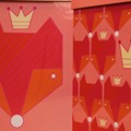 Krabice hranatá DecorPlay holka sada 2ks